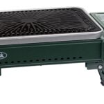 U – Grill