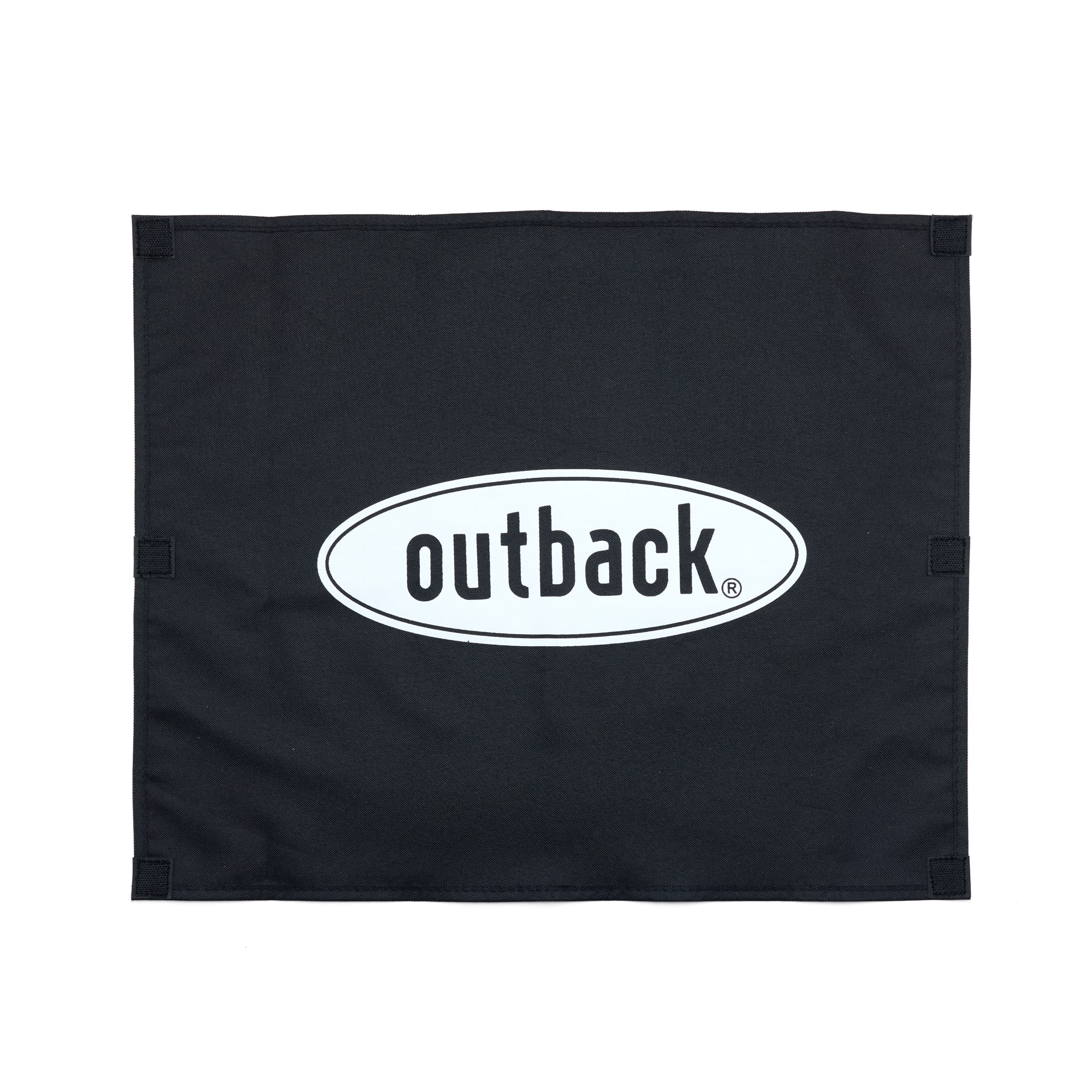 Front Screen - Omega | Outback Barbecues